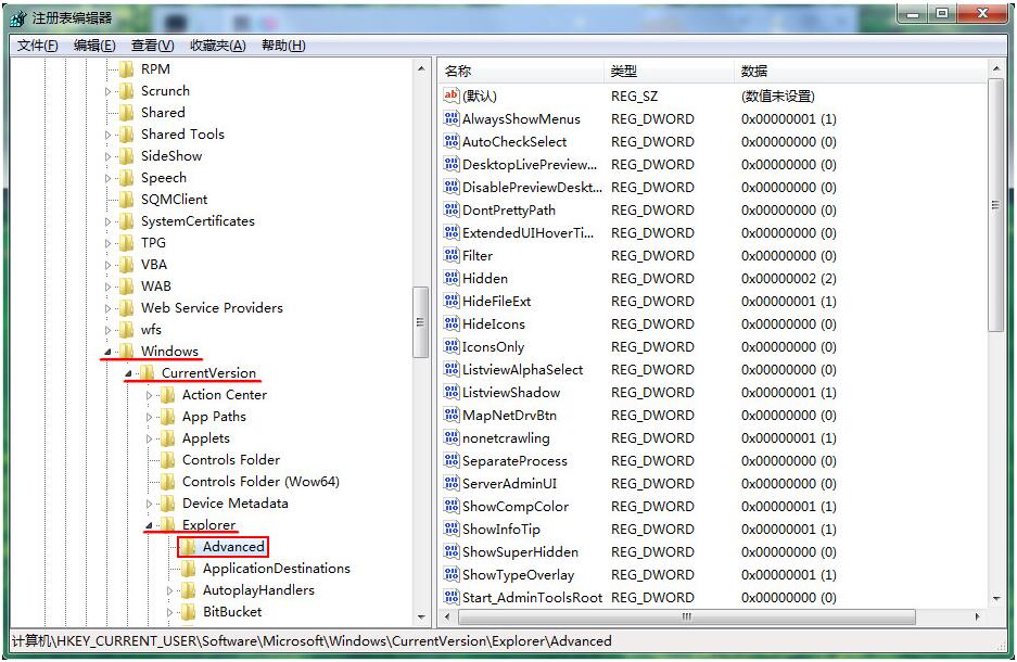 msvcp140_CODECVT_IDS.dll丢失的解决方法，分享5种有效的方法