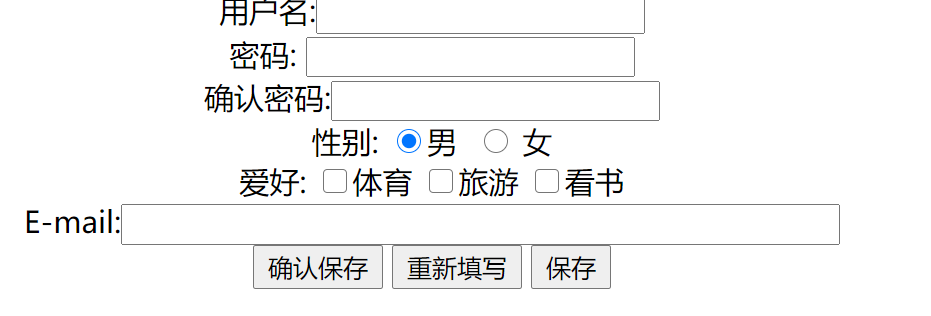 html表单练习-CSDN博客