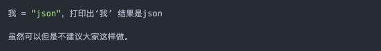 4ebcebd3f853295c162280495b6c409f.png