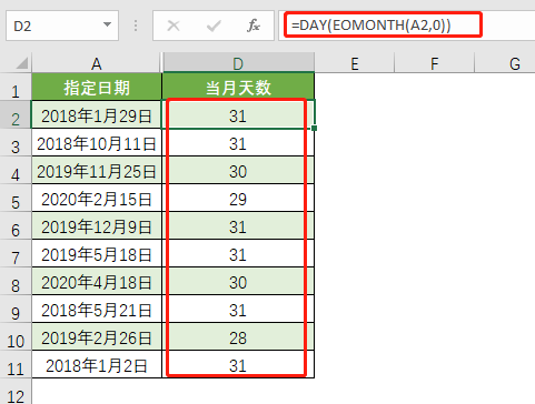 4ebe89c0f1d95fdea47bae936ca673dd.png