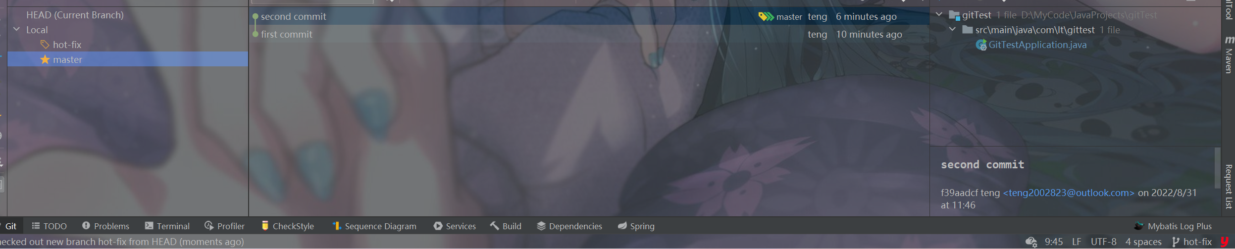 image-20220831115241654