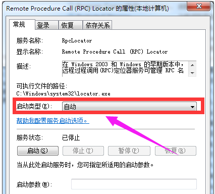 4ec7bf1666eb85c629b611b09de8d229.png