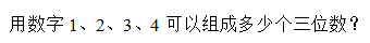 4ecd7ec73eb1819015cb14af501b6820.png
