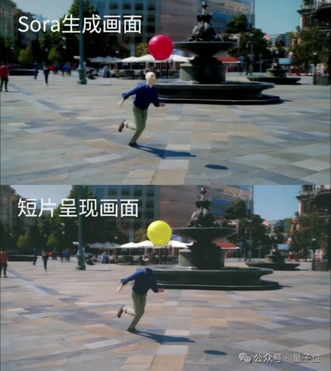 4ecf1030a29b76646c3bffe2c543506d.png