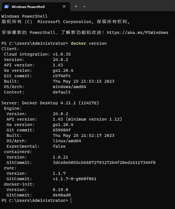 image-20230802103520536