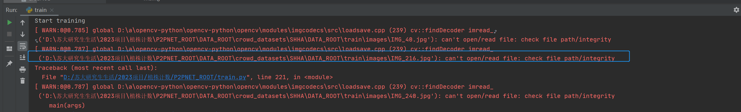 crowdcountingp2p代码复现_追忆苔上雪的博客-CSDN博客