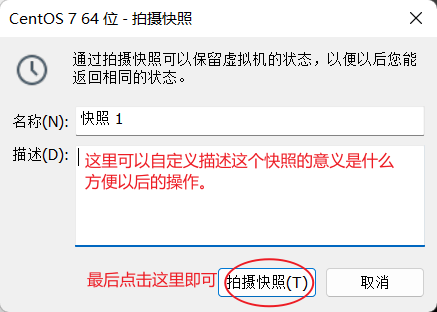 image-20230108210211487