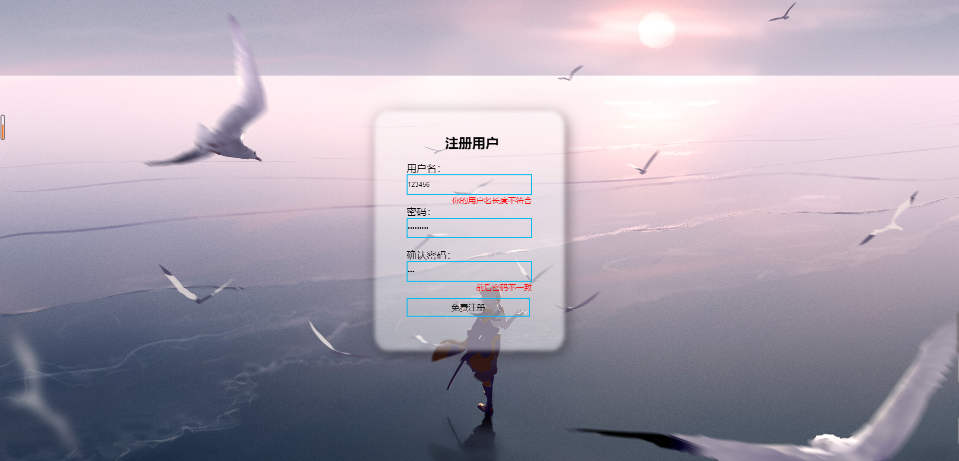 image-20220717200157828