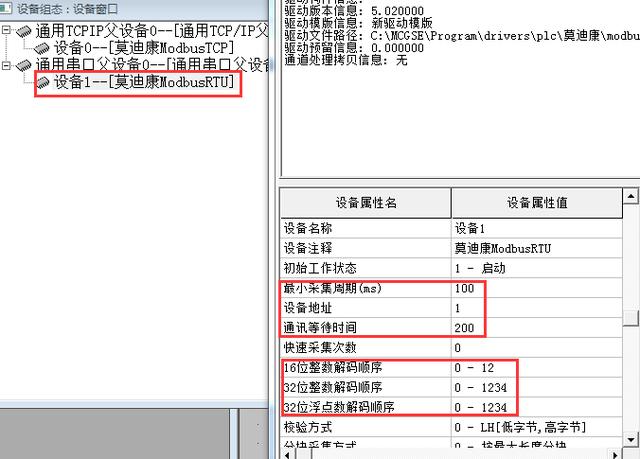 4ee6fb800d0e65f850fcc6fa4d1fdf66.png