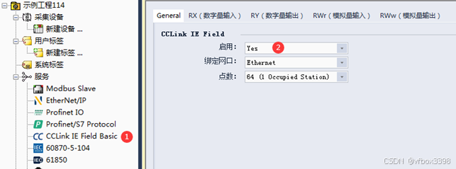  DLT645电表数据 转 CCLink IE Field Basic项目案例_协议转换工业网关_09