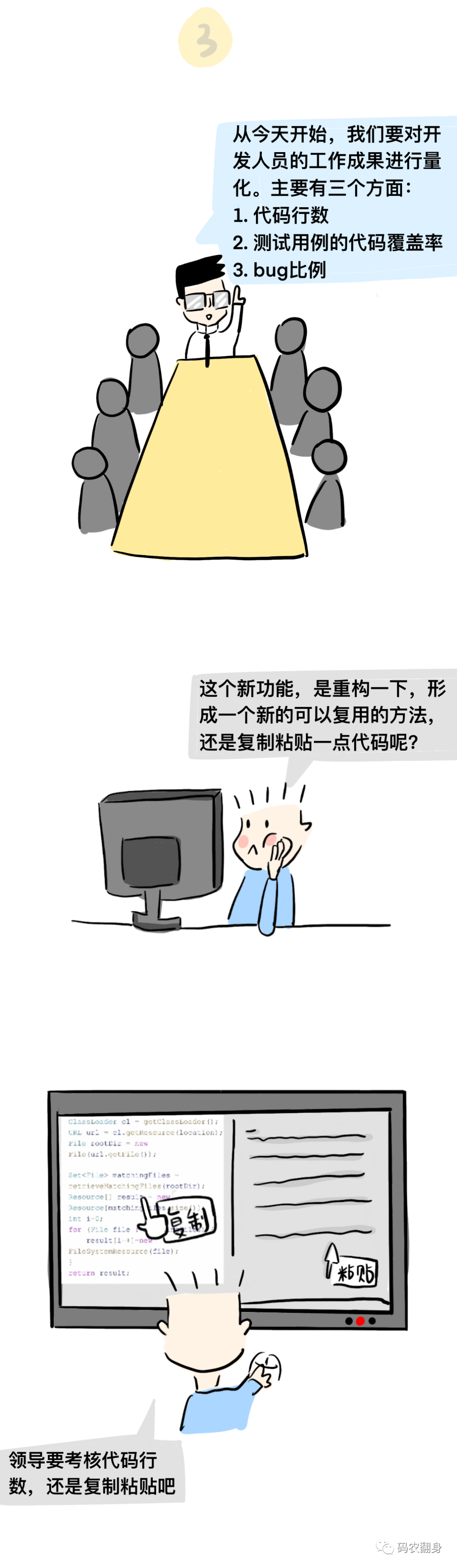 4eea4b9070b01ddaf9c9870f9a020ddd.png