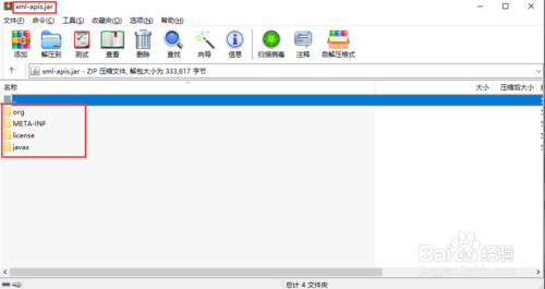 4eeb506d4eccc819b5009fb98ff970e0.png