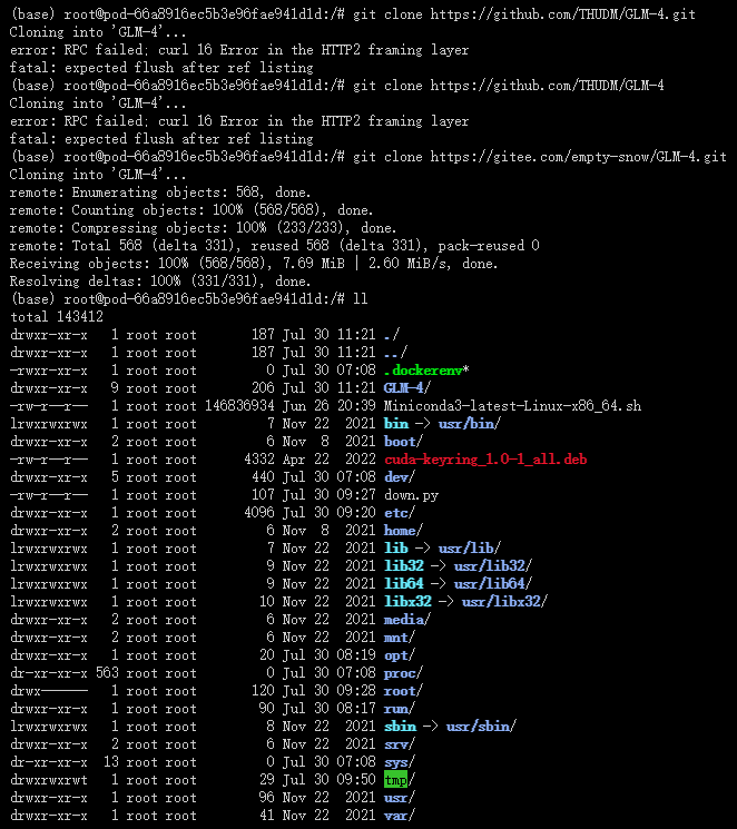 1727329199981_1cd42fc1_12276338.png