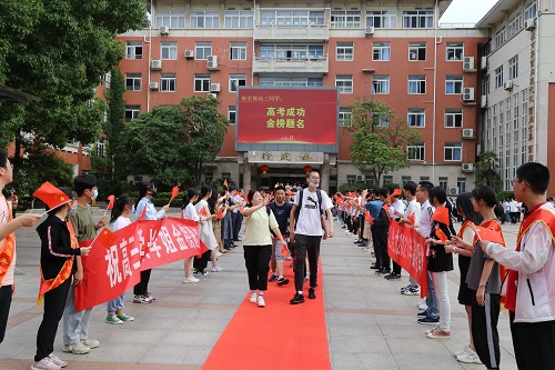 合肥九中2021届高考成绩查询合肥九中为2021届高三举行高考壮行仪式