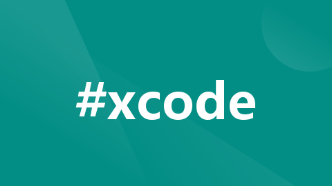 Xcode清理缓存_xcode 清除缓存