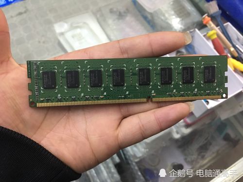 ddr3和ddr4插槽一样吗(笔记本ddr4和ddr3插槽)