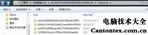 4f01124a89eb93aed4f9954505873c79.png