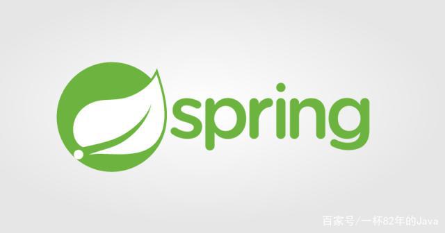 java程序员框架面试题java程序员必须要知道的spring框架经典面试题