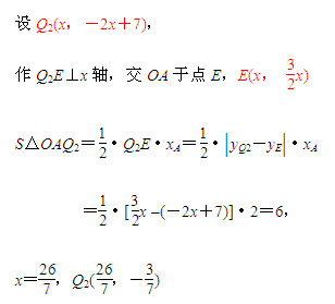 4f070ff12662d521c10e3f5358e30f5c.png