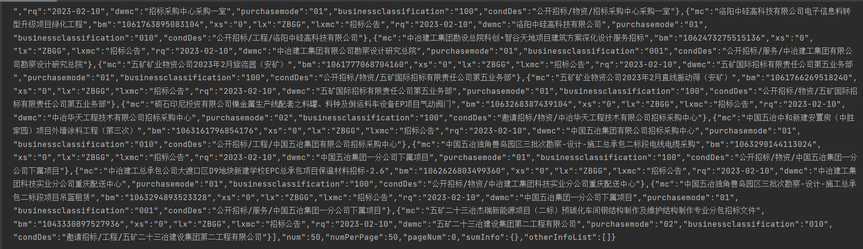 JS逆向案例分享----prototype的妙用