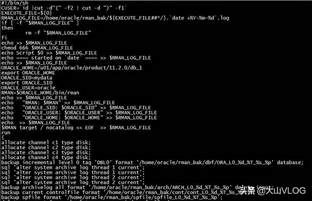 chmod文件夹，chmod +x 文件名