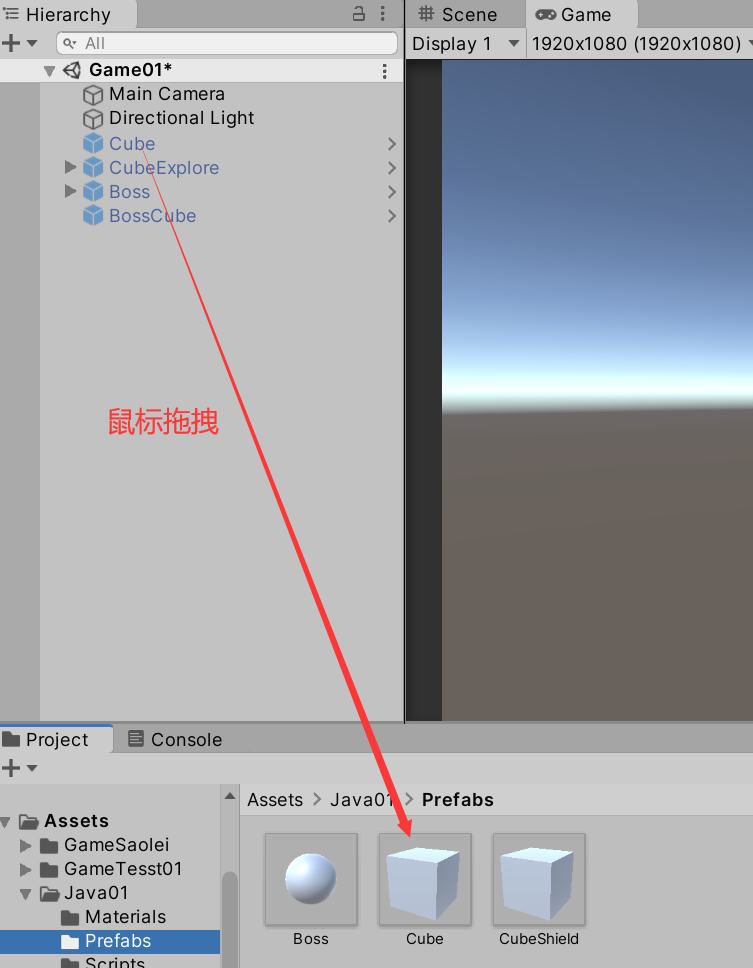 【Unity3D简单项目开发】疯狂点击01