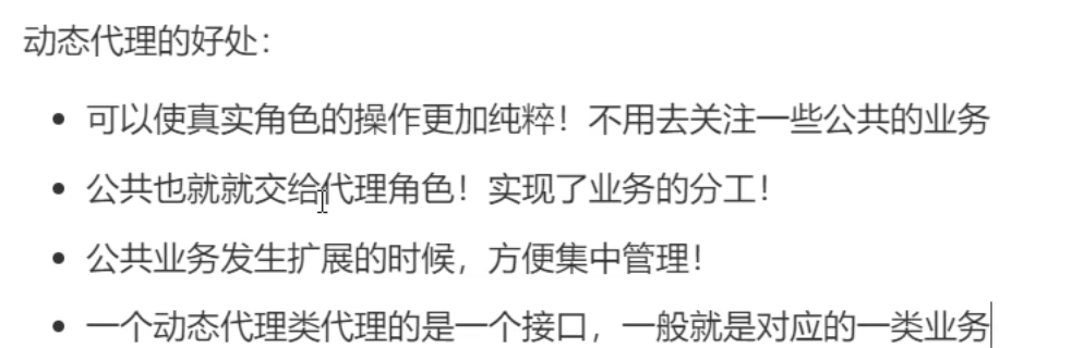 image-20230613160724634