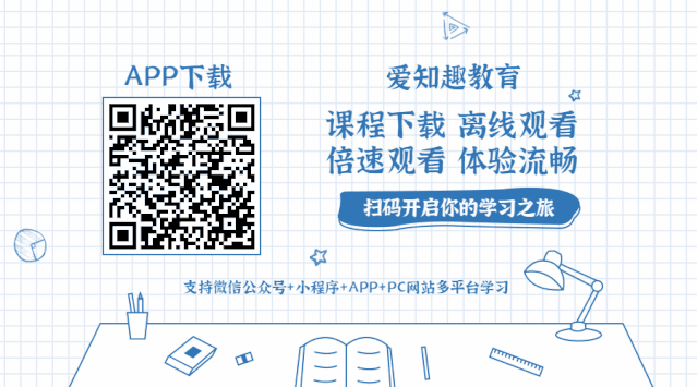 4f174c3765523f0ce2dad00d39d12e01.gif