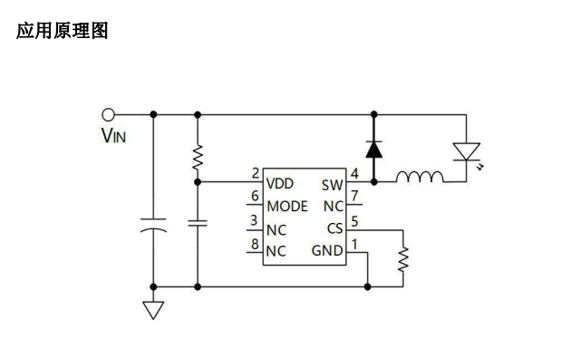 【dc-dc】世微AP5127平均电流型LED降压恒流驱动器 双色切换的LED灯驱动方案