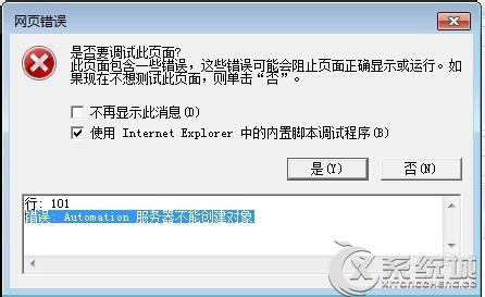 4f1a0fd7d285e687d9e905a87ef878c0.png