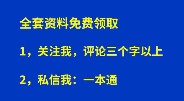 springmvc工作流程详解_最新资料员一本通，详解资料员工作流程，优秀的资料员都需要它...