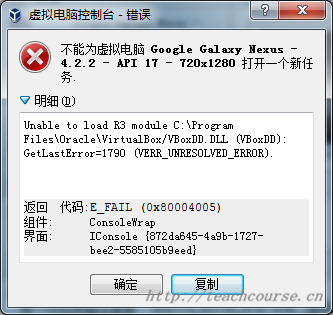 4f1e10a09de1a4b0ce4cd91bab462f36.png