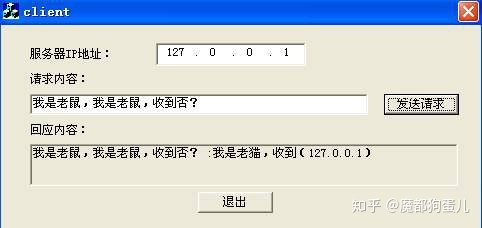 4f1fb10b59af71c2b726610ff89918ba.png