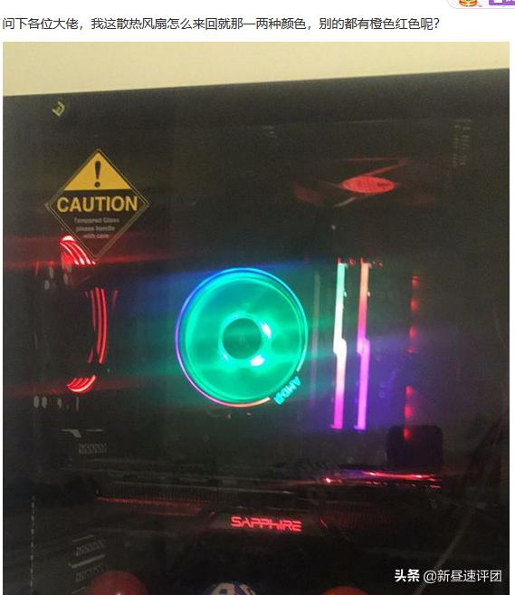 argb转rgb_机箱内的RGB也有门道？一文解析让你看懂12V RGB和5V ARGB的机密_鬼听见你的声音的博客-CSDN博客