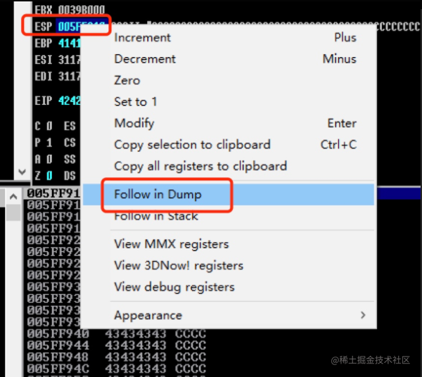 【网络安全】brainpan-windows缓冲区溢出详解_win11缓冲区溢出怎么解决-CSDN博客