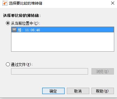 4f2aa2d93a5574c81b920996e21f0621.jpeg