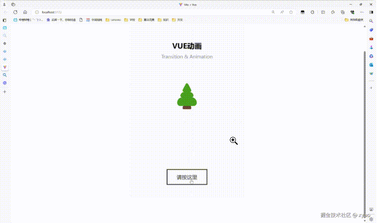 4f2b0e4cd95ac373abd96aa4d49366fe.gif
