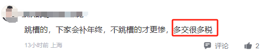 4f2b311d6eaf230aff846bad3f1ca79c.png