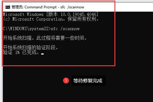 找不到msvcp120dll,无法继续执行代码的多种解决方法分享