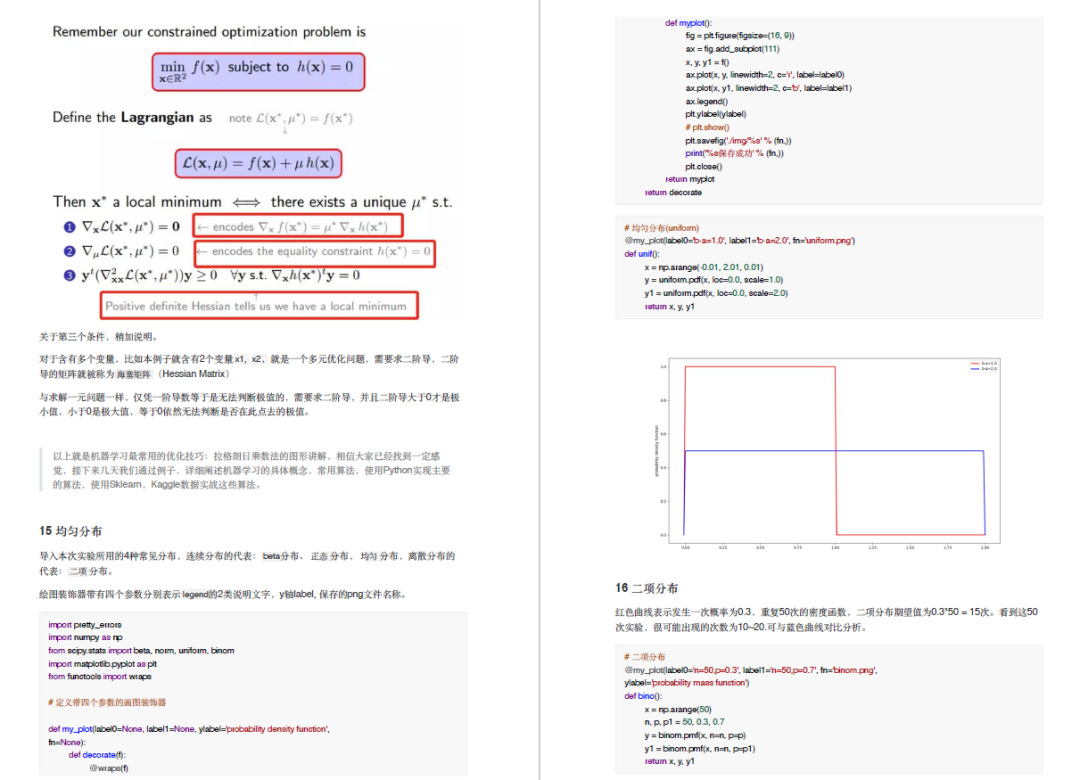 4f3290ead44e887ce4648bf1880ce353.png