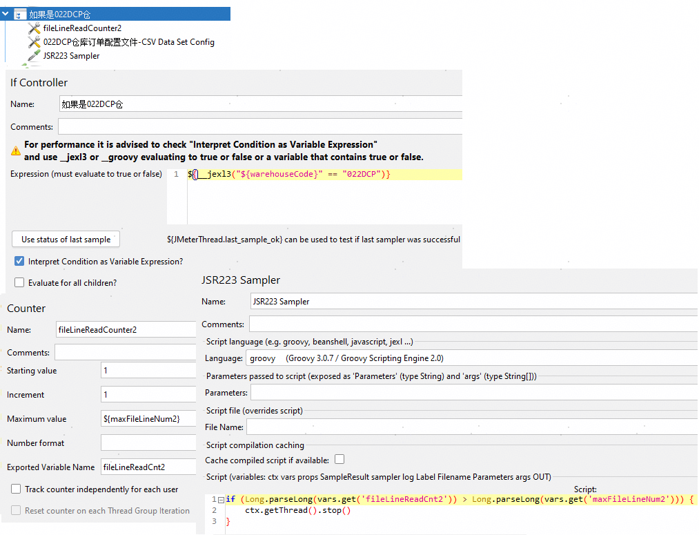 JMeter 配置元件之按条件读取CSV Data Set Config