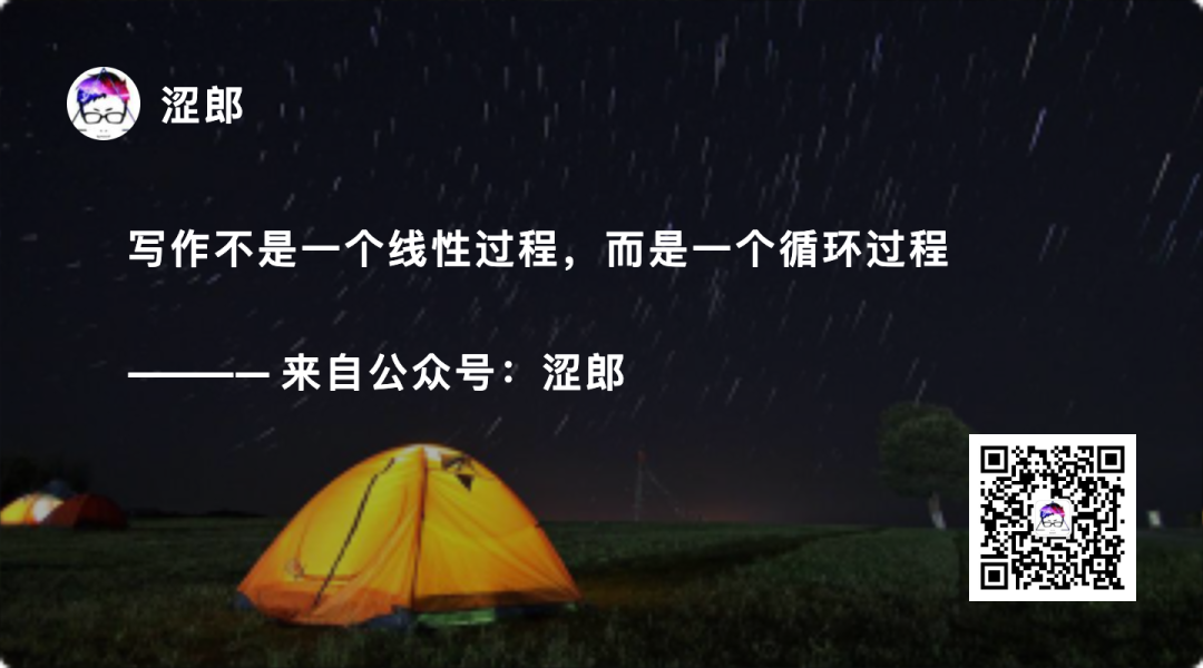 为什么你无法持久的写文章？