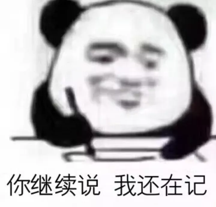 不可错过，Java程序员必备珍藏书单