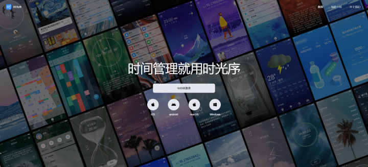 推荐7个冷门手机APP，每一个都让我相见恨晚