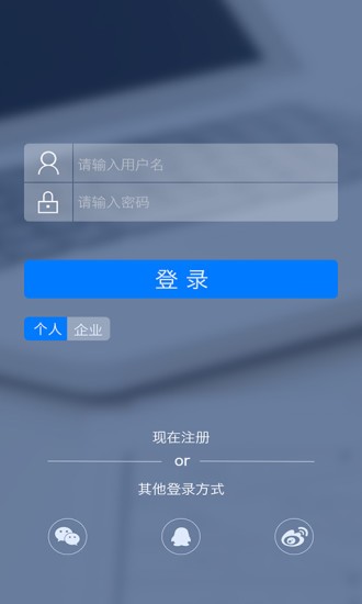 html搜题软件,大学搜题app哪个好_大学好的搜题软件_大学搜题免费