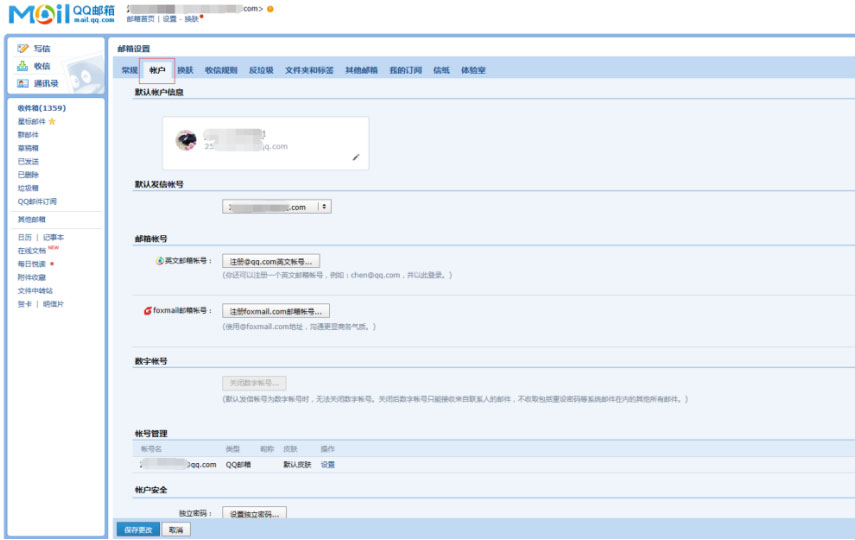 4f4984ba7e773912886db768bfa1b29e.png