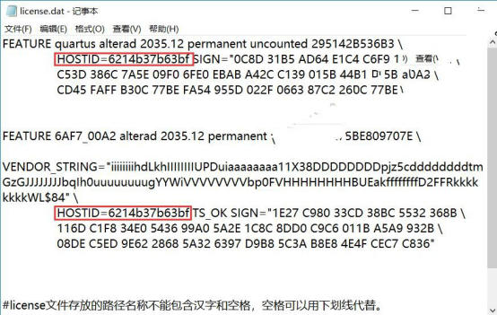 quartus ii 12.0安装教程_系统安装教程