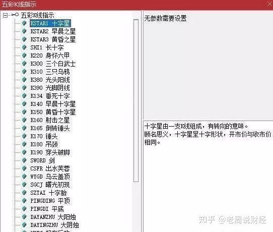 什么是函数初中通俗讲解视频 4f4ac2d76334306fe17bd149623853e4.png