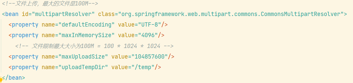 上传文件Request processing failed；nested exception is org.springframework.web.multipart.MultipartException:Failed to parse multipart servlet request;multipart/form-data request failed.(**没有权限**) 