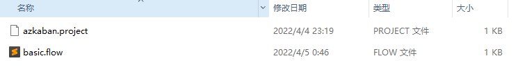 image-20220405004837319
